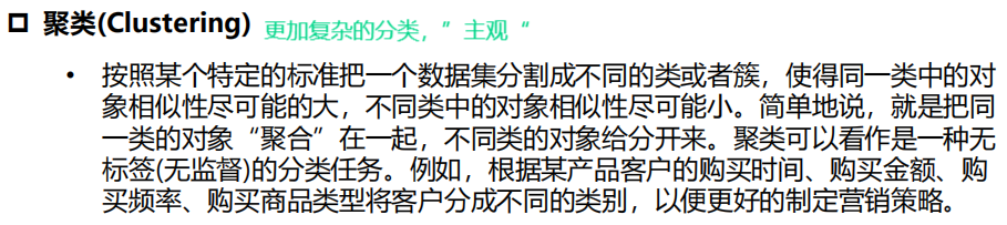 Pasted image 20250121101208.png